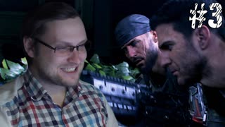 Call of Duty Black Ops 3 ► НАКОНЕЦ-ТО РЕАЛЬНОСТЬ ► #3
