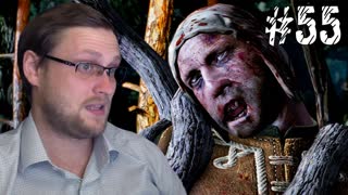 The Witcher 3 Wild Hunt Прохождение ► СЕРДЦЕ ЛЕСА ► #55