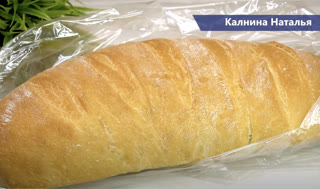 Чудо хлеб в рукаве! Спасибо тому кто до этого додумался!