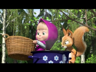 Песенки из сериала Маша и Медведь. Про варенье