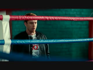 Вахрушева как Рокки