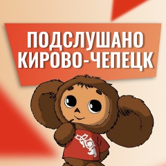 Group Avatar