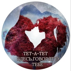 Group Avatar