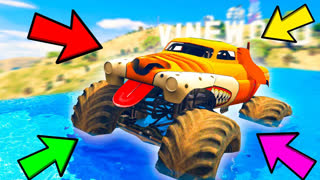 GTA 5 - СПРЯТАЛ ОГРОМНОГО МОНСТРА-СОБАКУ НА КОЛЕСАХ ! - ПРЯЧЬ ИЩИ В GTA 5 ONLINE