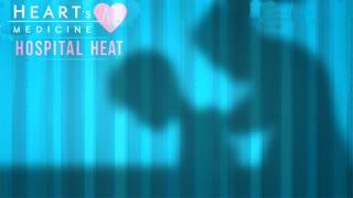 ВКЛЮЧАЙ ФАНТАЗИЮ, ШАЛУНИШКА ► Hearts Medicine - Hospital Heat #7